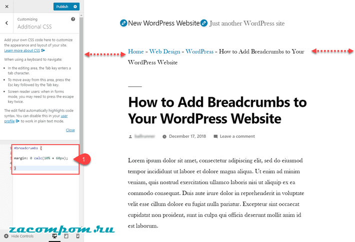 добавив следующий пользовательский CSS